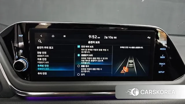 Hyundai Sonata (DN8) id 3676168 из Кореи 7