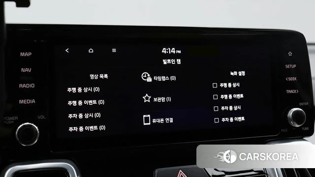 Kia Sorento 4th Generation id 3982052 из Кореи 7