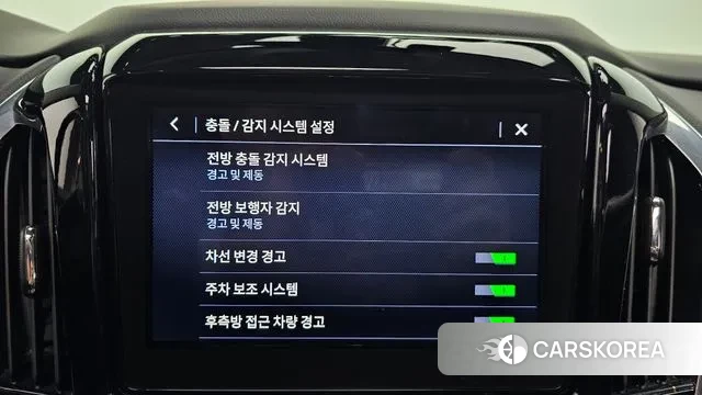 Chevrolet (GM Daewoo) Traverse id 3640792 из Кореи 7