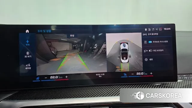 BMW M4 (G82) id 3278644 из Кореи 7