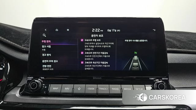 Kia Seltos id 4469848 из Кореи 7