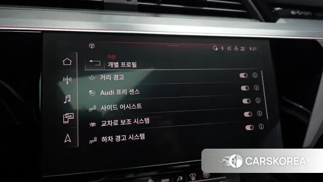 Audi e-Tron id 3597619 из Кореи 7