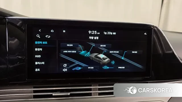 Hyundai The New Grandeur IG Hybrid id 3600468 из Кореи 7