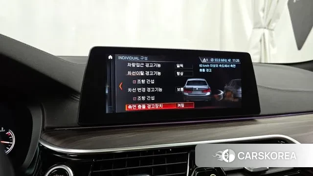 BMW 5 Series (G30) id 3162007 из Кореи 7