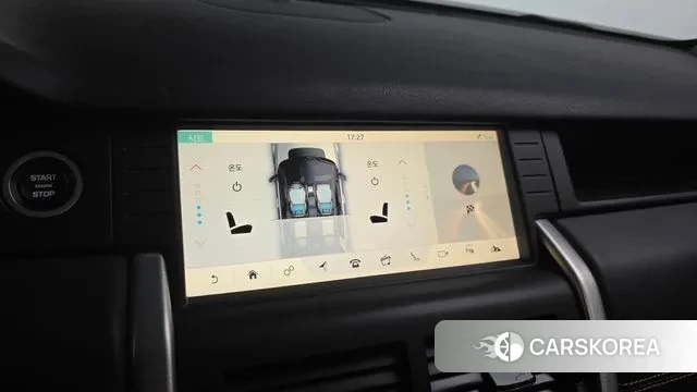 Land Rover Discovery Sports id 3687354 из Кореи 7