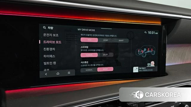Hyundai Palisade (LX3) id 4548515 из Кореи 7