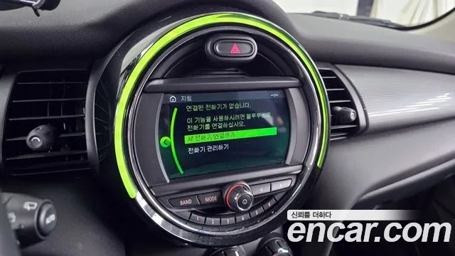 Mini Cooper id 2922060 из Кореи 7