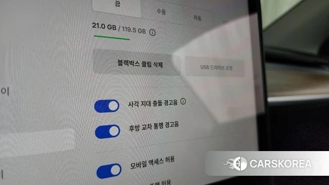 Tesla Model Y id 4432808 из Кореи 7