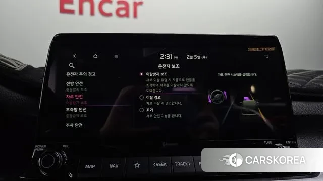 Kia Seltos id 3661362 из Кореи 7