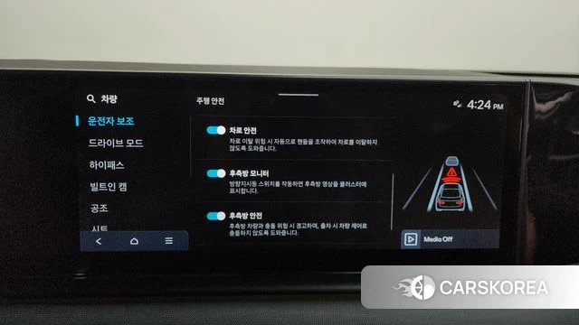 Hyundai Grandeur (GN7) id 3811745 из Кореи 7