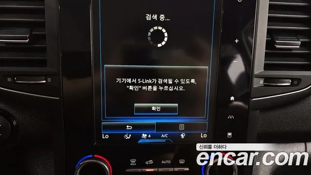 Renault Korea (Samsung) The New QM6 id 2907682 из Кореи 7