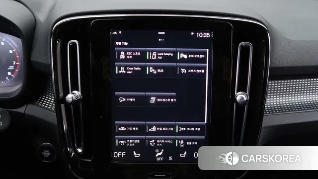 Volvo XC40 id 3334434 из Кореи 7