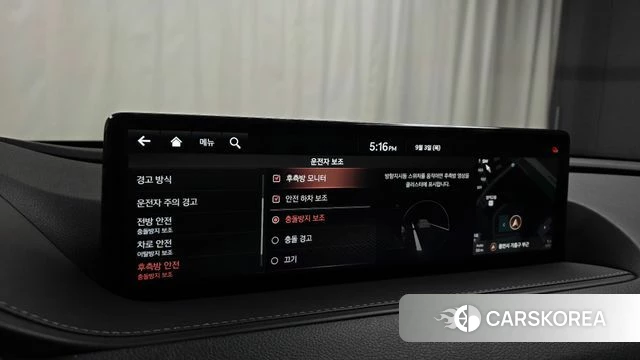 Genesis G80 (RG3) id 4764307 из Кореи 7
