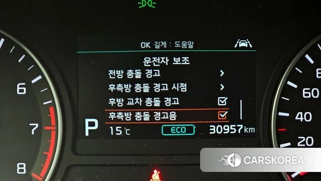 Kia The New K5 2nd generation id 3893720 из Кореи 7