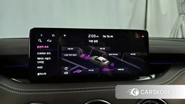 Kia Stinger Meister id 3735774 из Кореи 7