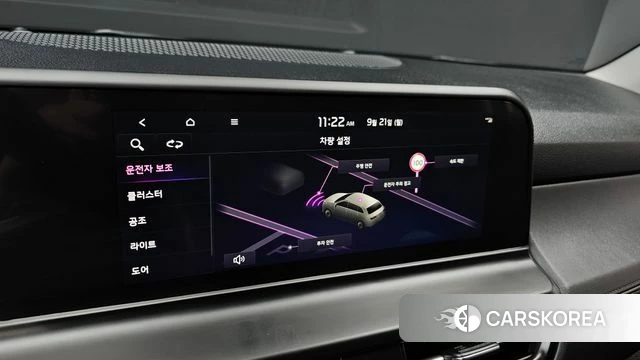 Kia The New Seltos id 4893284 из Кореи 7