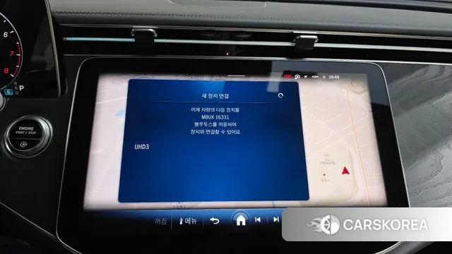 Mercedes-Benz E-Class W214 id 3437005 из Кореи 7