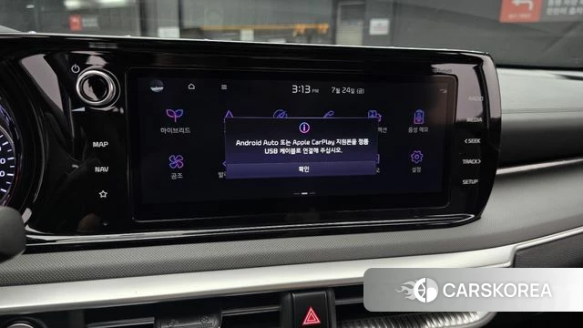 Kia K5 Hybrid 3rd Generation id 4624508 из Кореи 7