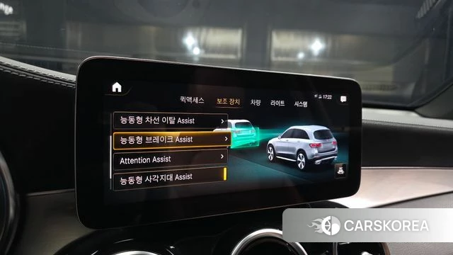 Mercedes-Benz GLC-Class X253 id 4646106 из Кореи 7