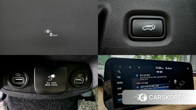 Hyundai The New Santa Fe id 4535180 из Кореи 7
