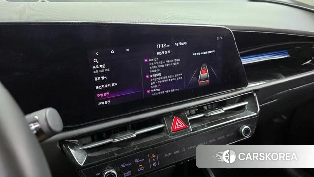 Kia Di All New Niro EV id 3910263 из Кореи 7