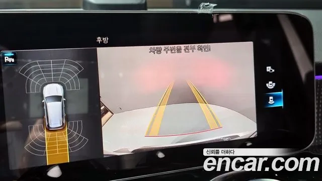 Mercedes-Benz GLB-Class X247 id 2951005 из Кореи 7