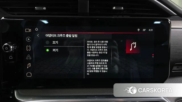 GMC Sierra id 3877352 из Кореи 7