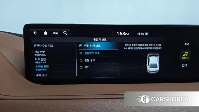 Genesis G80 (RG3) id 3545546 из Кореи 7