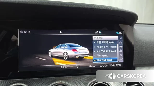 Mercedes-Benz E-Class W213 id 3474067 из Кореи 7