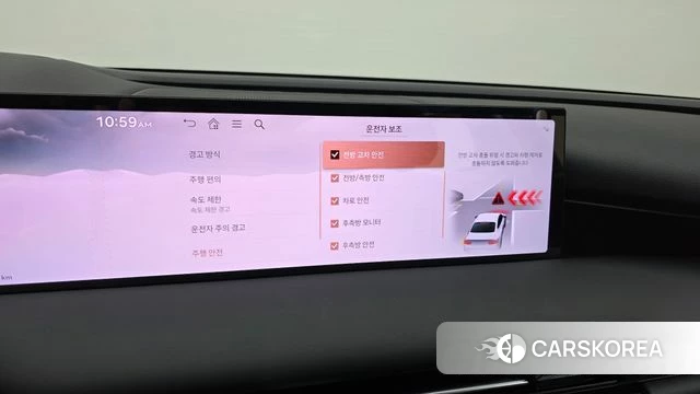 Genesis G80 (RG3) id 4230160 из Кореи 7