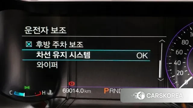 Ford Mustang id 3587723 из Кореи 7