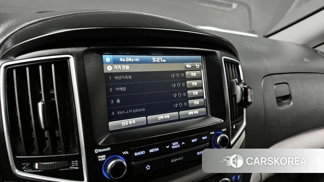 Hyundai The New Grand Starex id 4225808 из Кореи 7