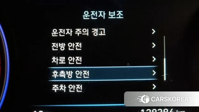 Hyundai Palisade id 3434434 из Кореи 7