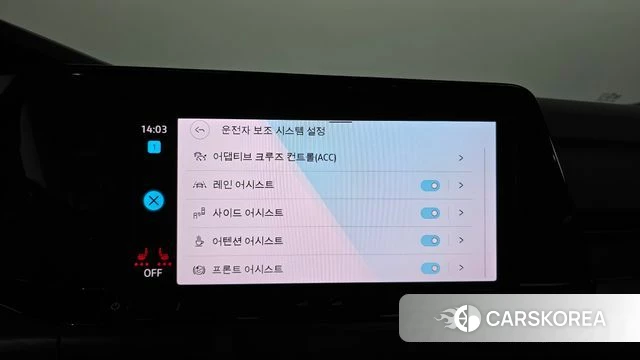 Volkswagen Golf 8th Generation id 3964084 из Кореи 7