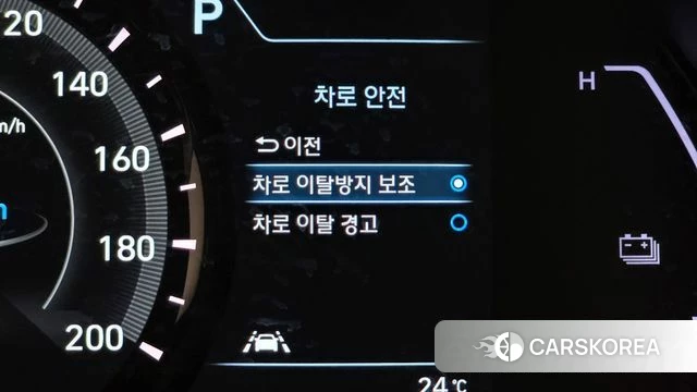 Hyundai Kona Electric id 4530251 из Кореи 7