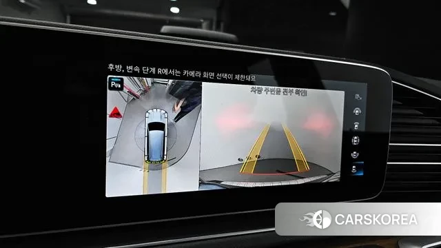 Mercedes-Benz GLS - Class X167 id 3012905 из Кореи 7