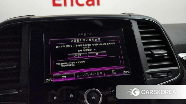 Renault Korea (Samsung) QM6 id 3911886 из Кореи 7