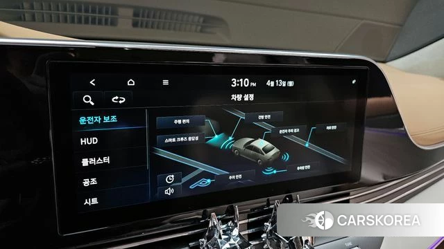 Hyundai The New Grandeur IG id 3924437 из Кореи 7
