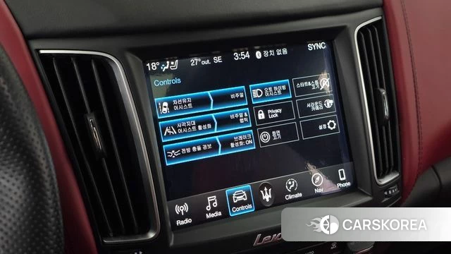 Maserati Levante id 4895394 из Кореи 7
