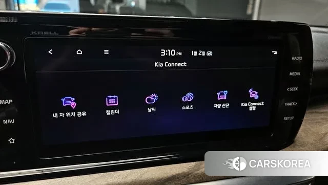 Kia K5 3rd generation id 3540972 из Кореи 7