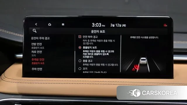 Genesis The New G70 id 3778114 из Кореи 7