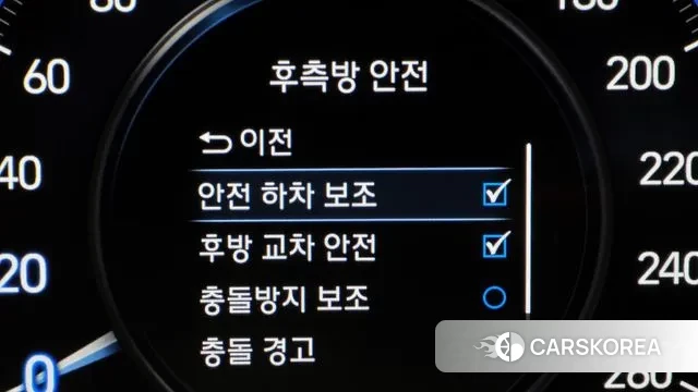 Hyundai Santa Fe TM id 3018647 из Кореи 7