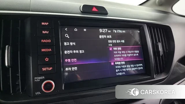 Kia The New Kia Ray id 2959287 из Кореи 7