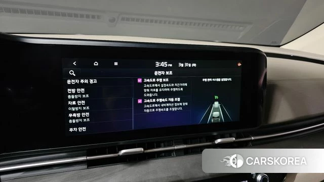 Kia Carnival 4th generation id 3866235 из Кореи 7