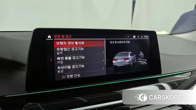 BMW 5 Series (G30) id 3444406 из Кореи 7