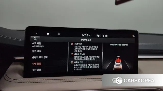 Genesis The New G70 id 3347949 из Кореи 7