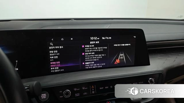 Kia K8 Hybrid id 4872240 из Кореи 7