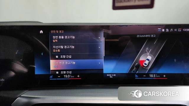 BMW 4 Series (G22) id 4186038 из Кореи 7