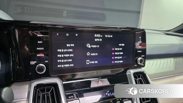 Kia Sorento 4th Generation id 4534462 из Кореи 7