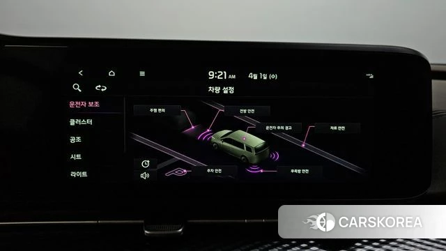 Kia Carnival 4th generation id 3871775 из Кореи 7